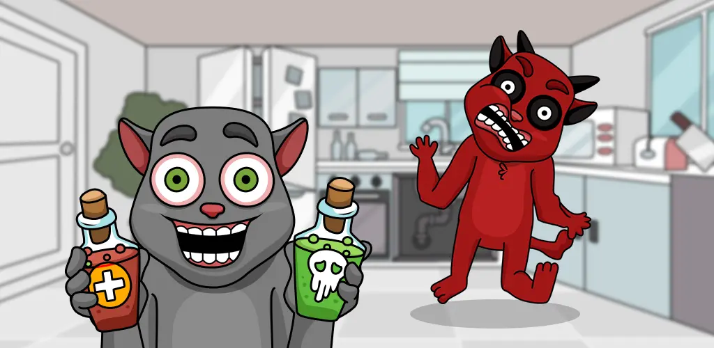 Header Banner