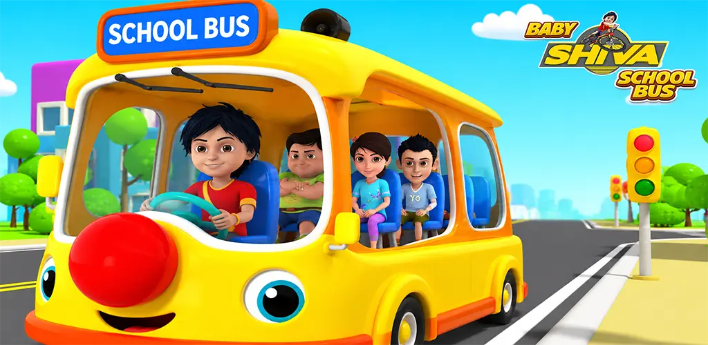Header Banner