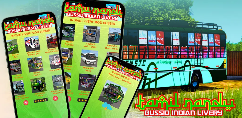 Header Banner