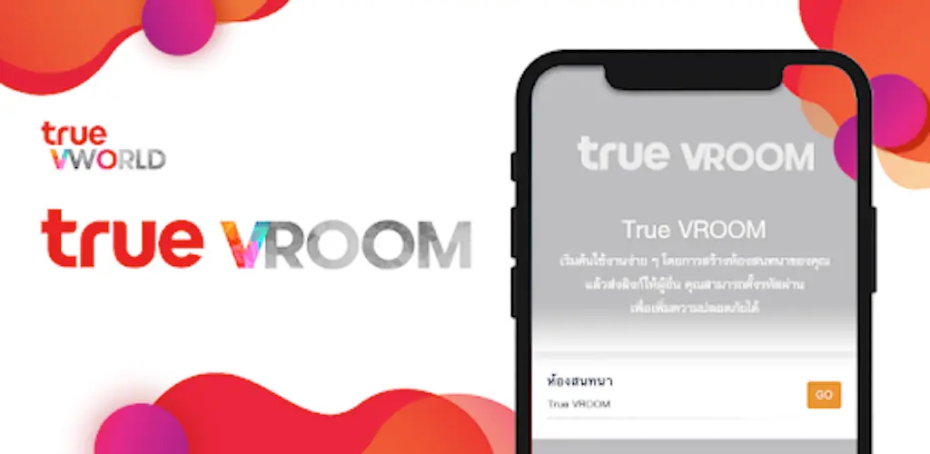 Header Banner