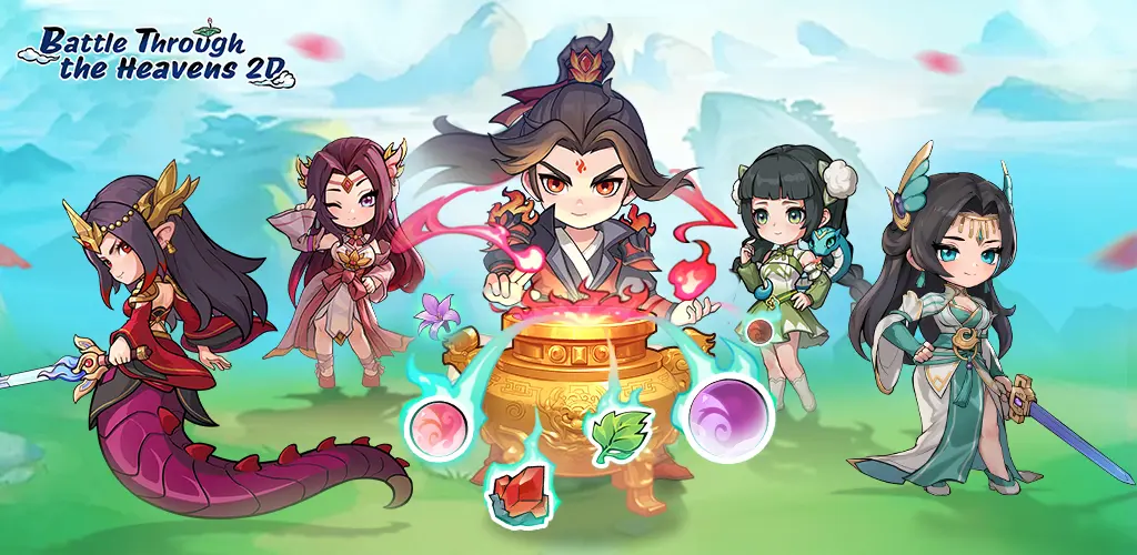 Header Banner