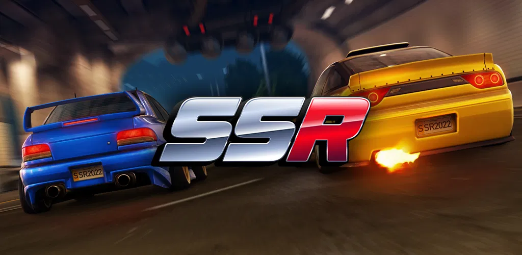 Header Banner