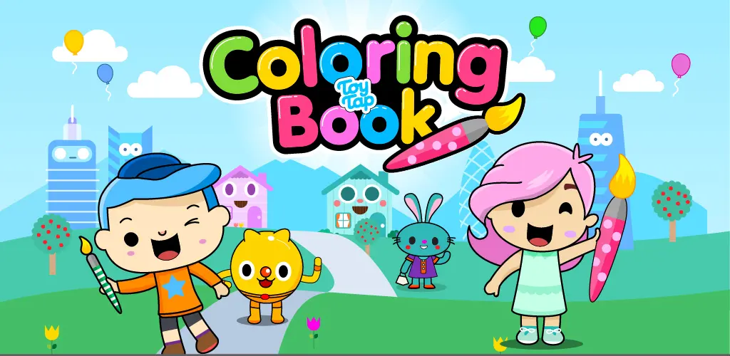 Header Banner