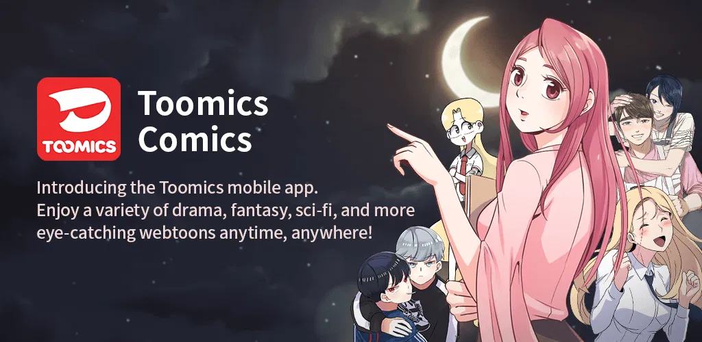 Header Banner
