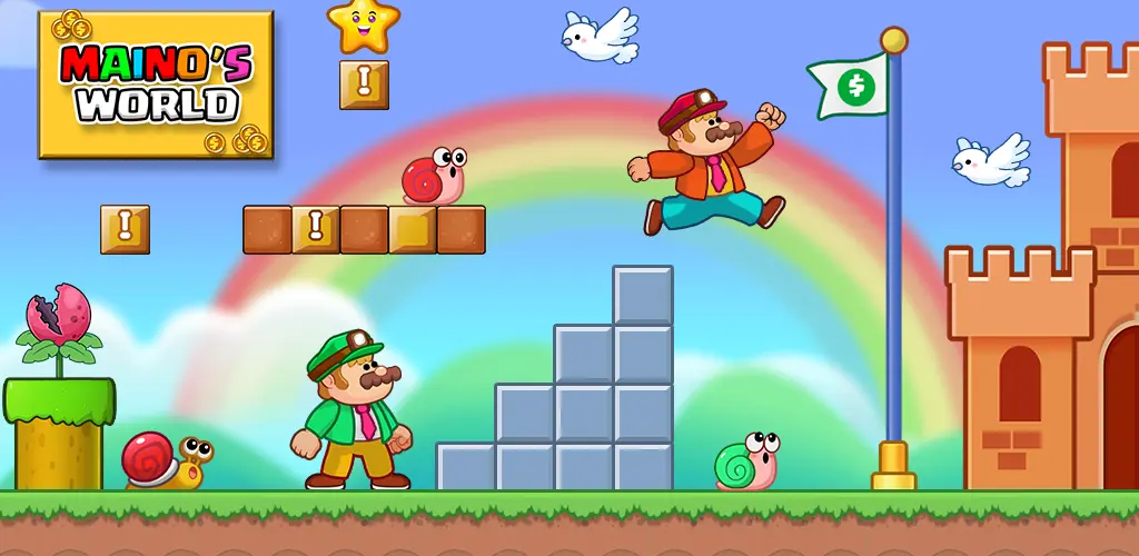 Header Banner