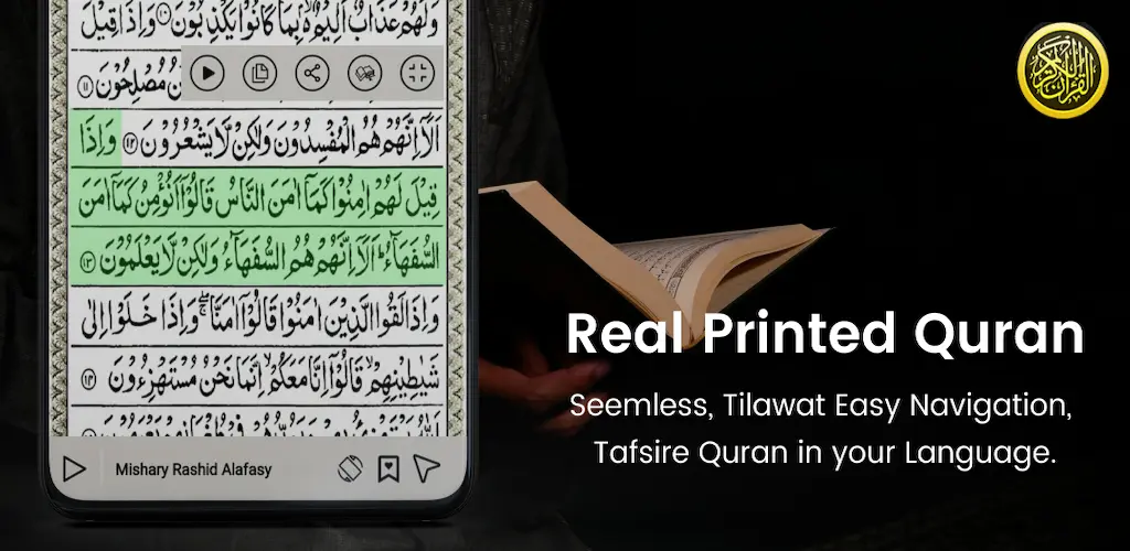 Header Banner