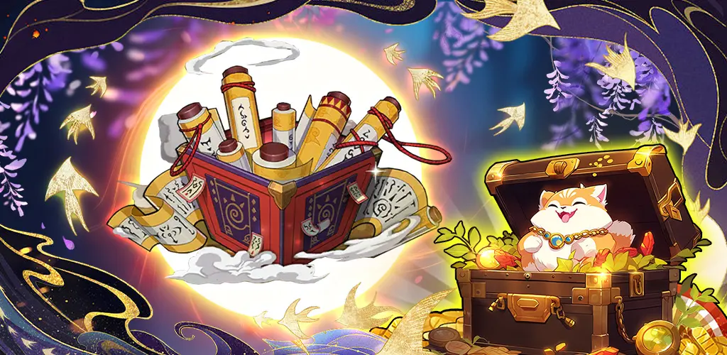 Header Banner