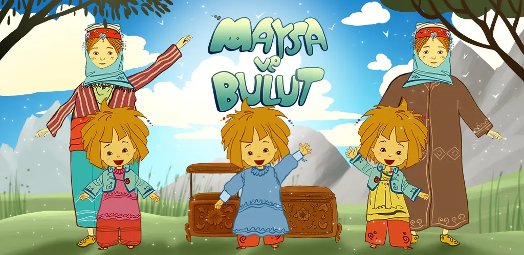 Header Banner