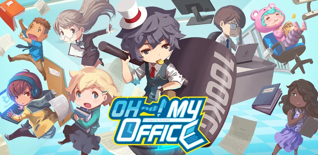 Header Banner