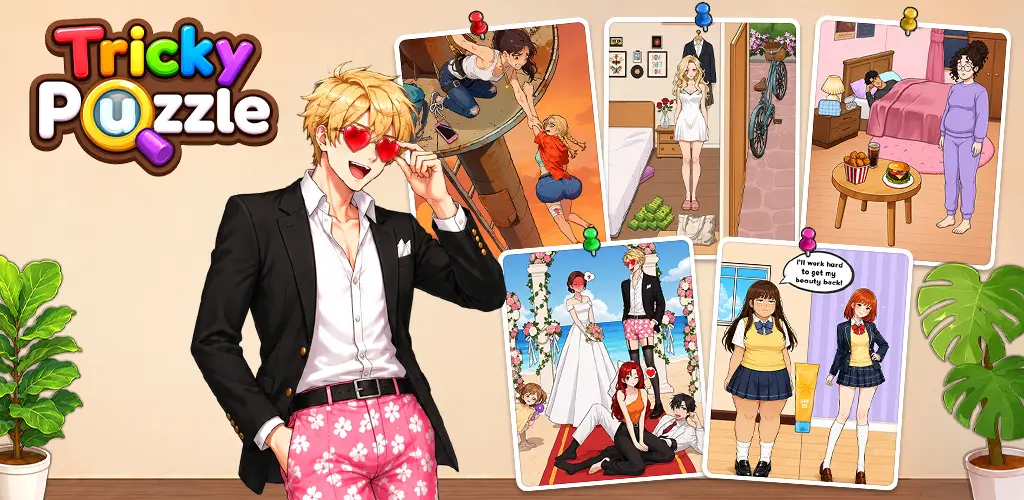 Header Banner