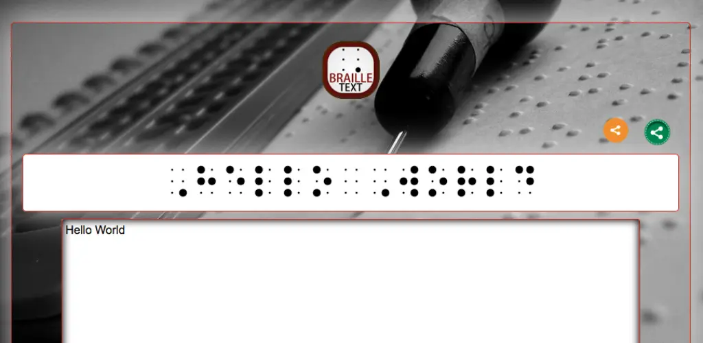 Header Banner