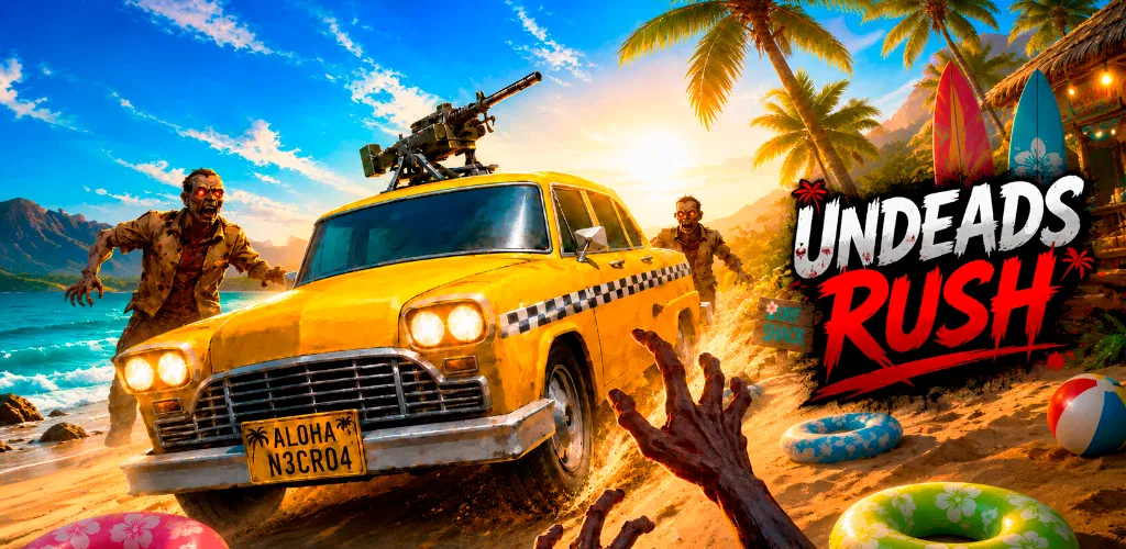 Header Banner