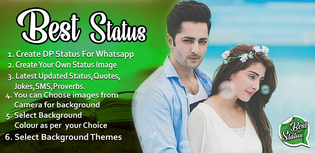 Header Banner