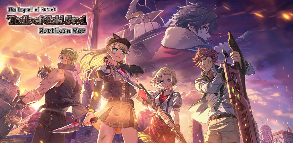 Header Banner