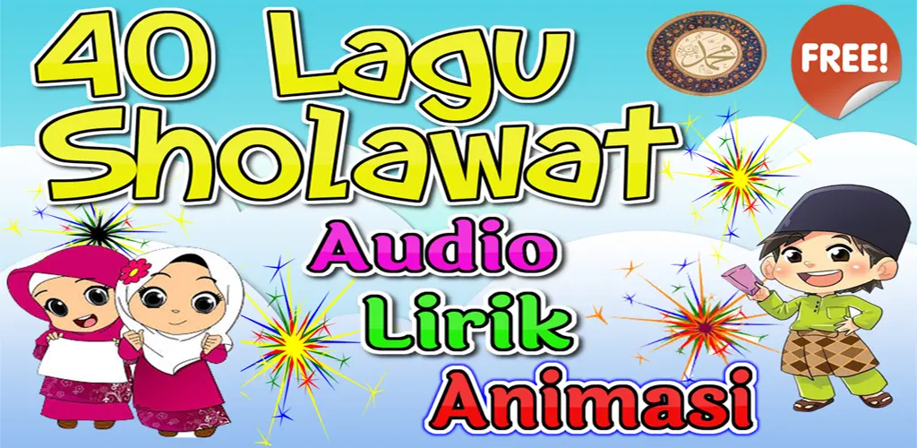 Header Banner