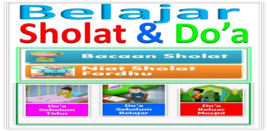 Header Banner