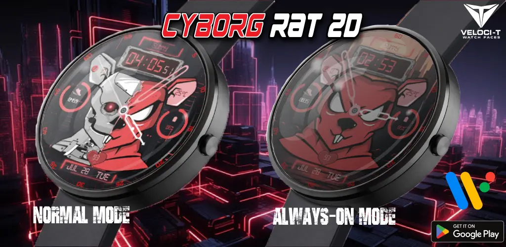 Header Banner