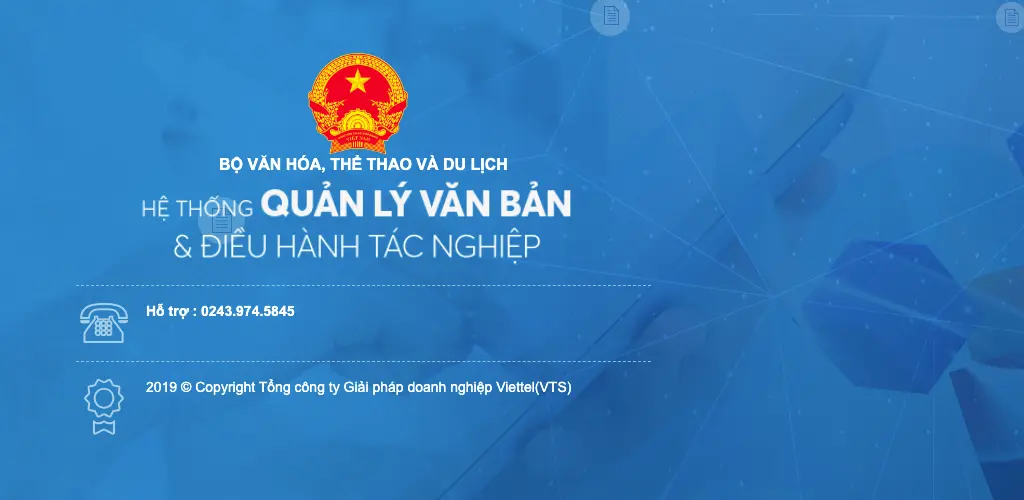 Header Banner