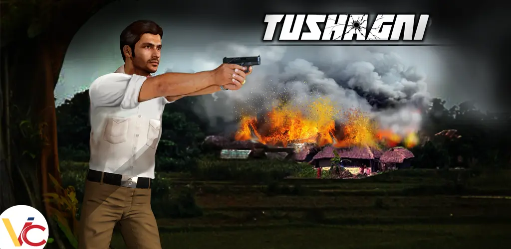 Header Banner