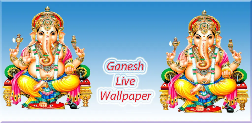 Header Banner