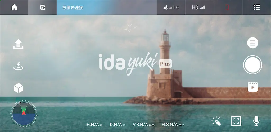 Header Banner