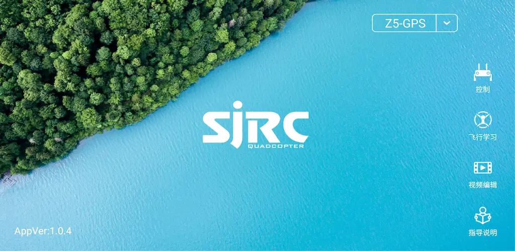 Header Banner
