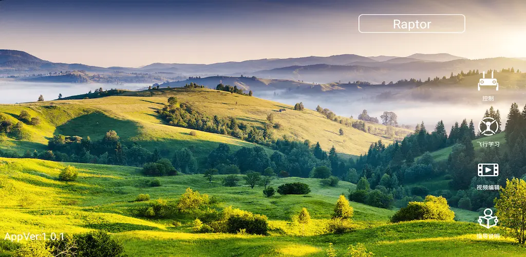 Header Banner