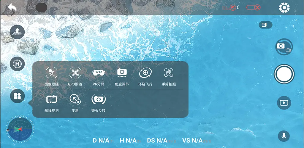 Header Banner