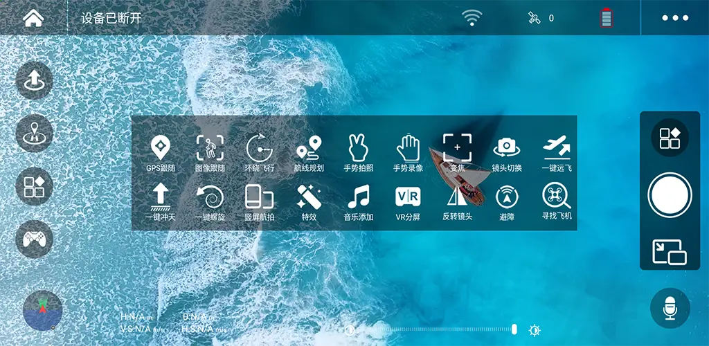 Header Banner