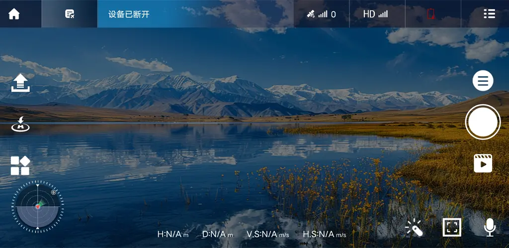 Header Banner