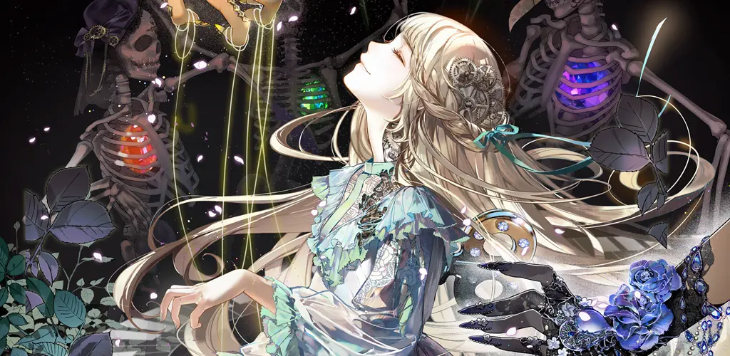 Header Banner