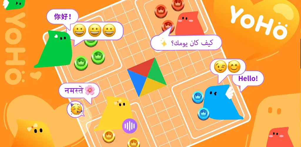 Header Banner