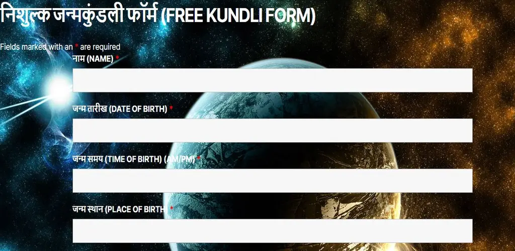 Header Banner
