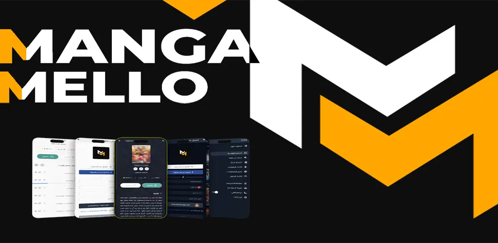 Header Banner