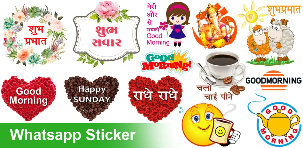 Header Banner