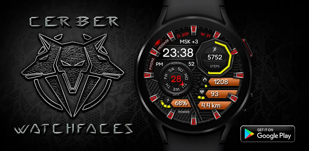 Header Banner
