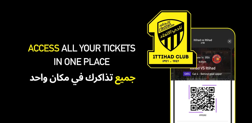 Header Banner