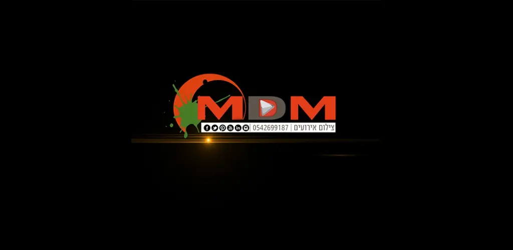 Header Banner