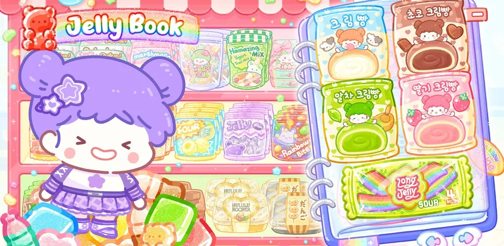 Header Banner