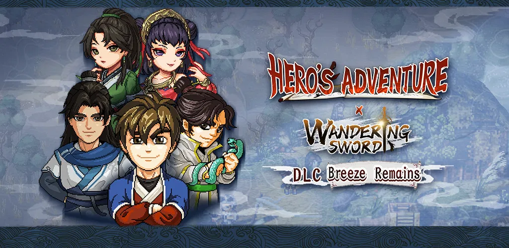Header Banner