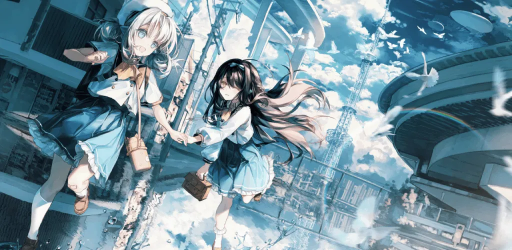 Header Banner