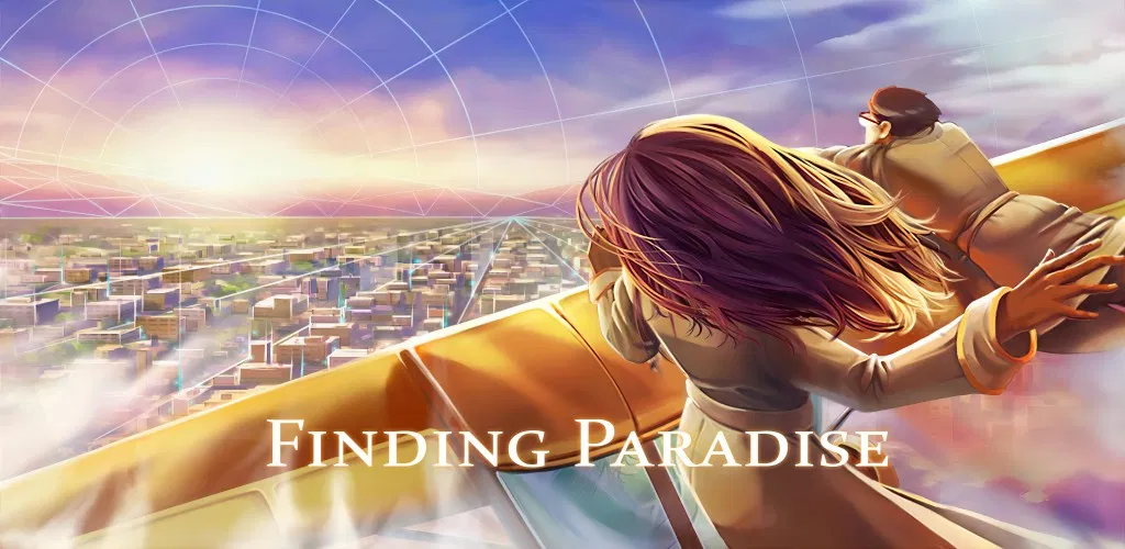 Header Banner