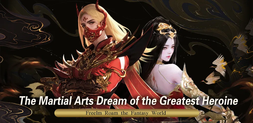 Header Banner