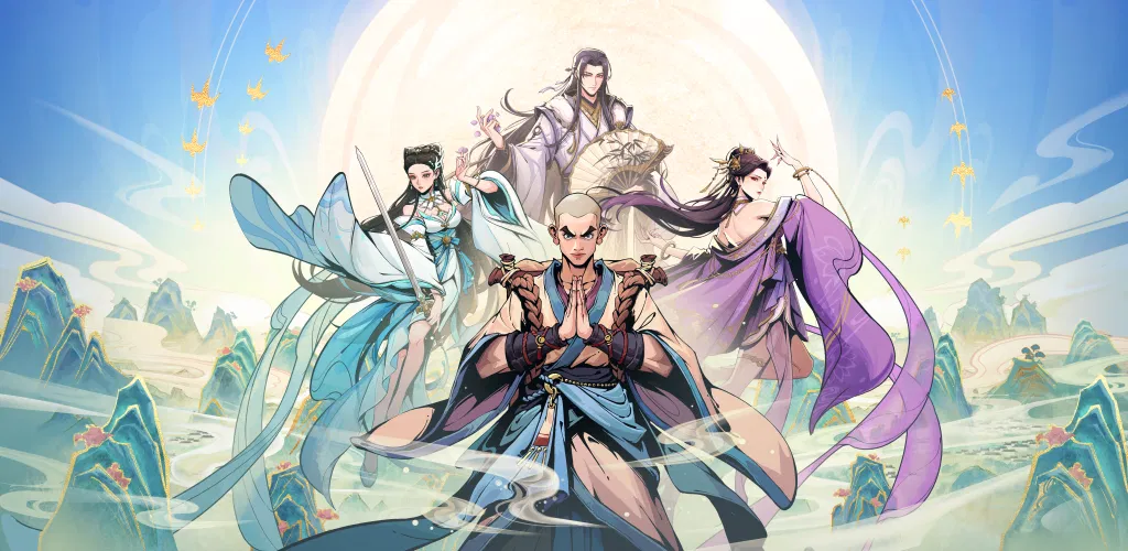 Header Banner