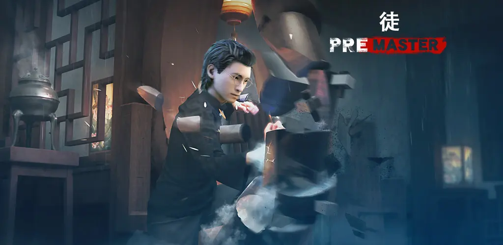Header Banner