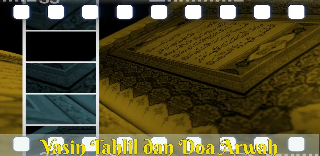 Header Banner
