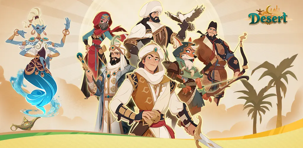 Header Banner