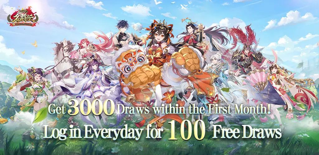 Header Banner