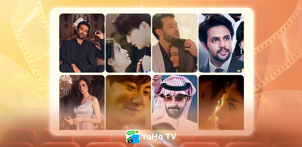 Header Banner