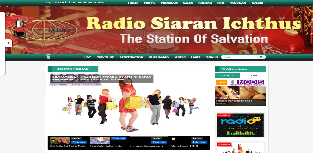 Header Banner